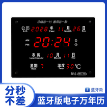  Hechuang digital perpetual calendar LED living room large screen wall clock Bluetooth mobile phone time synchronization calendar clock information calendar