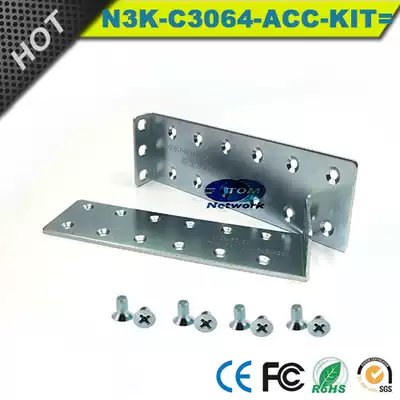 N3K-C3064-ACC-KIT= Bracket Ear Ear Hook Cisco Cisco Nexus 3548 Dedicated