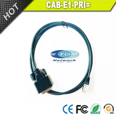 CAB-E1-PRI E1 ISDN PRI CABLE CABLE CISCO CISCO ISDN DEDICATED