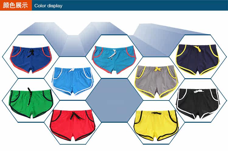 Maillot de bain homme DESMIIT - Ref 2503227 Image 7