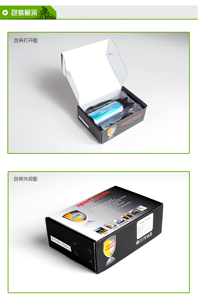 Haut-parleurs portables - Ref 2264849 Image 6