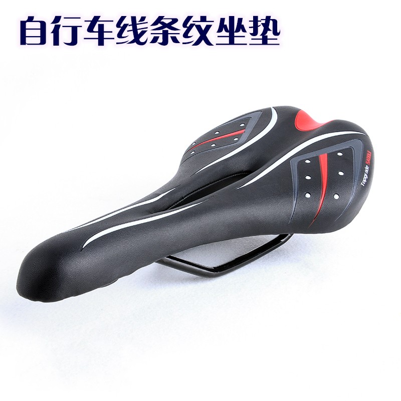 Line-striped saddle Bicycle seat cushion Breathable saddle Hollow Comfortable mountain bike seat cushion seat riding equipment