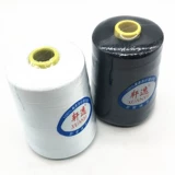 Швейная нить Большой рулон линия пагоды 20S/2 джинсовая линия белая толстая нить швейная одежда линия