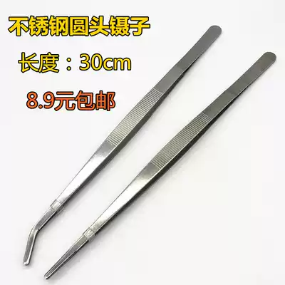 Long stainless steel tweezers large toothed dressing tweezers clip thickened straight elbow tweezers small pliers tool
