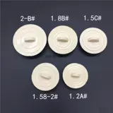 Кухонная раковина резиновая штекма заблокированная резиновая заглушка в сдачи в бассейн.