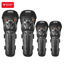 Moduo Wolf Autumn and Winter Motorcycle Knee Modo Riding Windproof Warm Plus Velvet Leggings Locomotive Anti-fall and Cold Protection