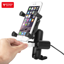 Modo Wolf motorcycle riding aluminum alloy car mobile phone bracket pedal electric car fixed navigation bracket shockproof