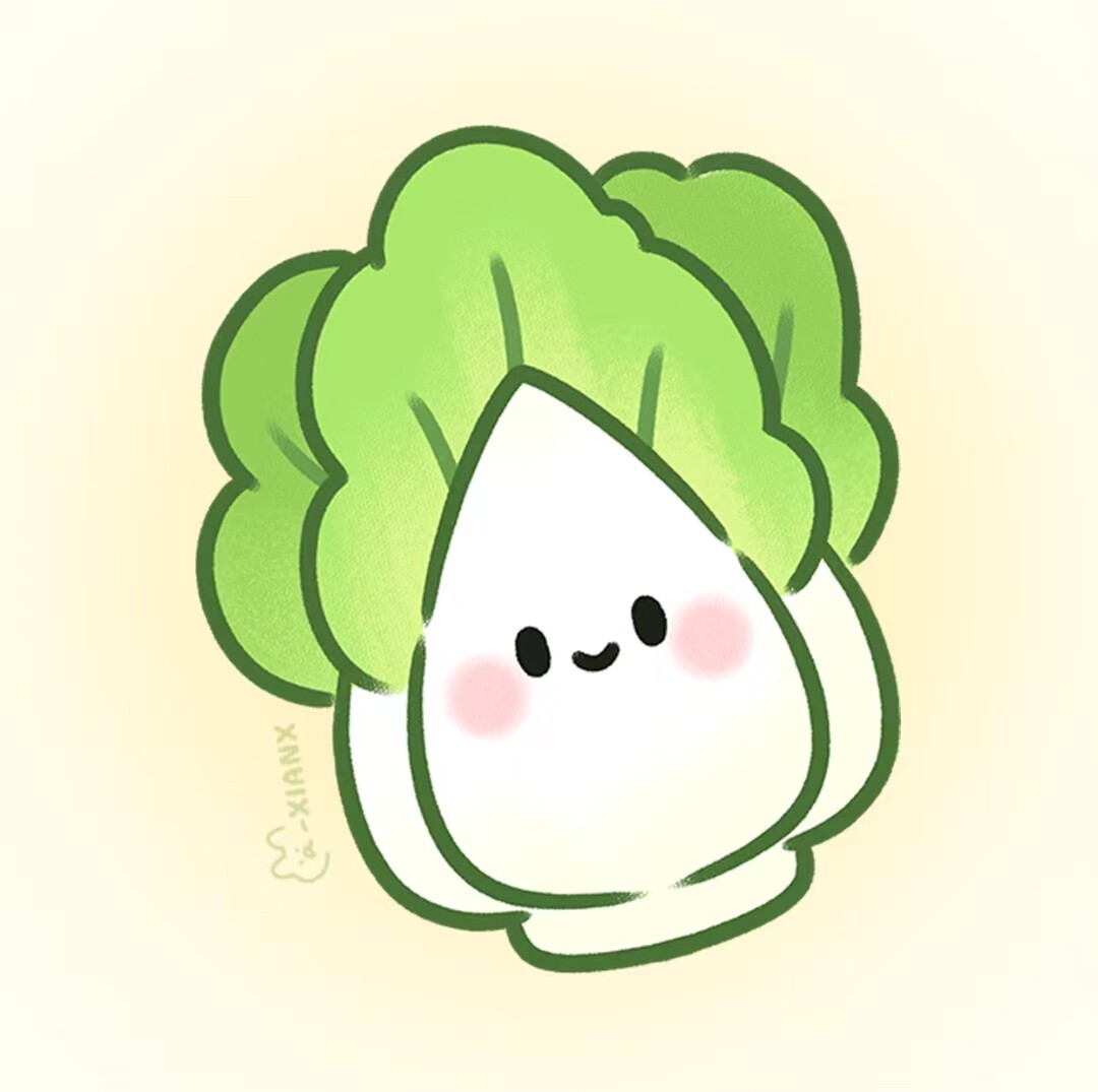 白菜的馆子
