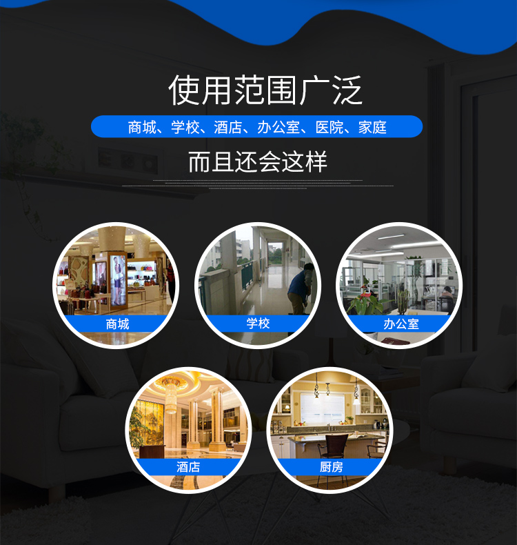 nuoc tay bon cauviên vệ sinh lòng máy giặt Baiyun JB112 trung tính đa năng chất tẩy rửa đa năng chức năng tẩy rửa nước xanh khử trùng sàn khách sạn - Trang chủ 	nước tẩy vách kính nhà tắm