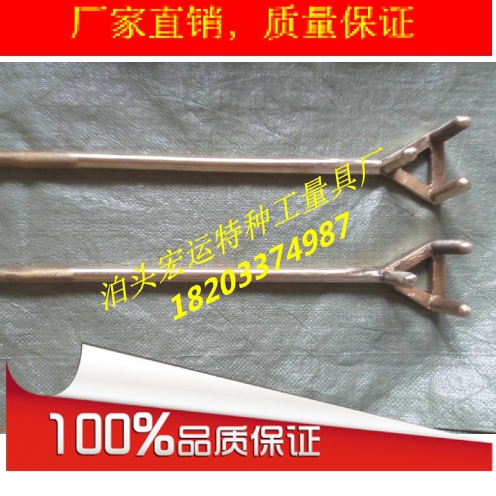 Copper three-claw valve wrench explosion-proof three-claw valve wrench non-slip three-claw valve wrench copper alloy valve wrench