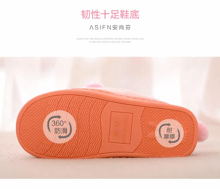 Pantoufles enfants en suède pour hiver - semelle plastique - Ref 1009889 Image 15