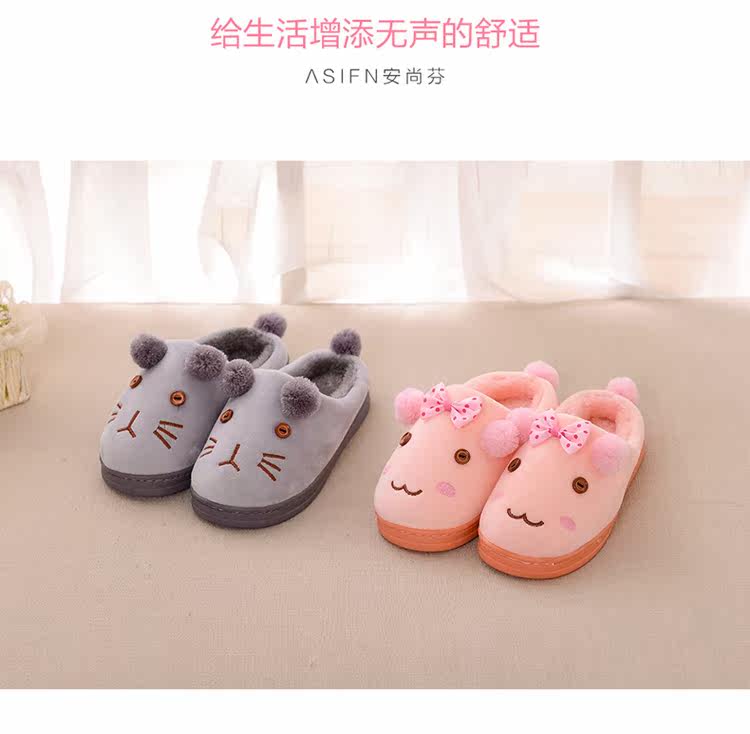 Pantoufles enfants en suède pour hiver - semelle plastique - Ref 1009889 Image 10