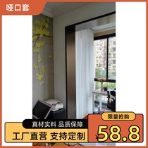 Aluminium en alliage daluminium à base de matt Balcony Kitchen Toilet Extrêmement Narrow Door Window in the family door sleeve Personnaliser