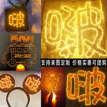 FBOYS anniversary lamp group purchase ultra-thin spider silk cloth patch lamp card support hand holding headlight lamp plate lamp customization