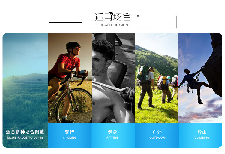 Gants de cyclisme mixte BLUE SHIELD - Ref 2238724 Image 20