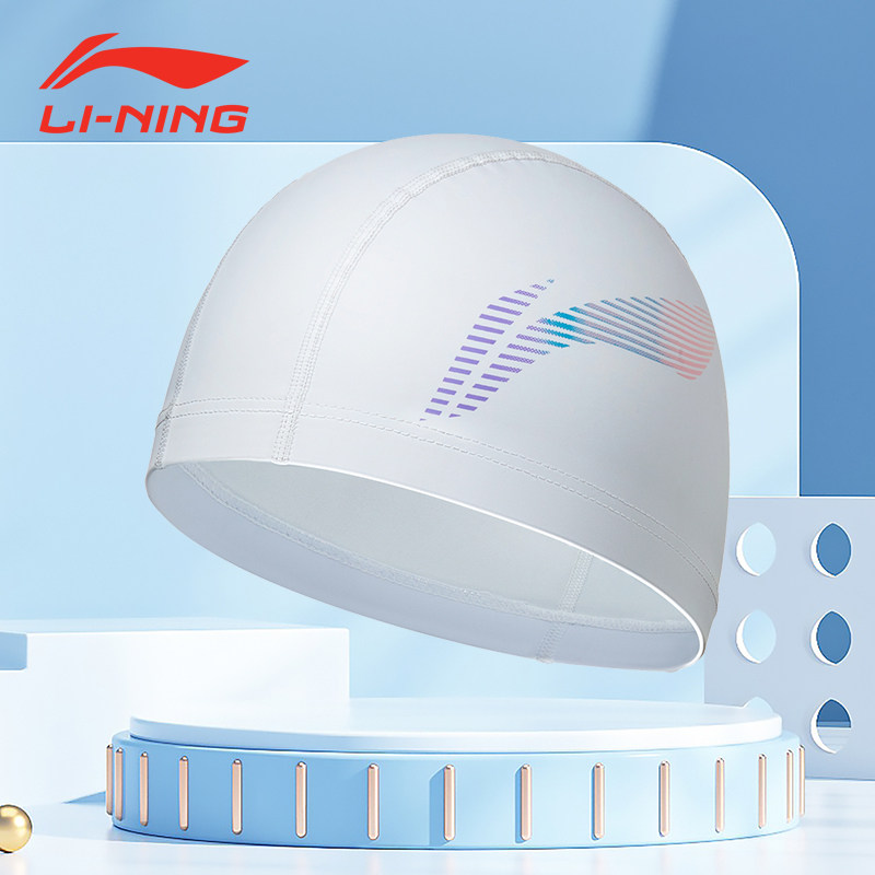 Li Ning men's PU swimming cap enlarged fashion professional adult ear protection PU swimming cap new comfort without let-bummed glue
