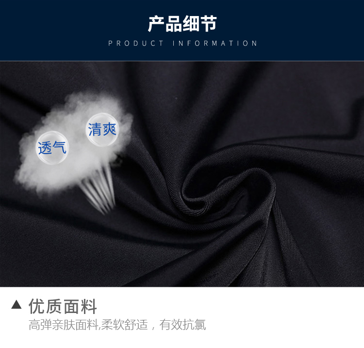 Li Ning quần bơi nam võ sĩ suối nước nóng chống mạt khô nhanh thiết bị bơi quần áo bơi nam phù hợp với nam quần tắm biển nam