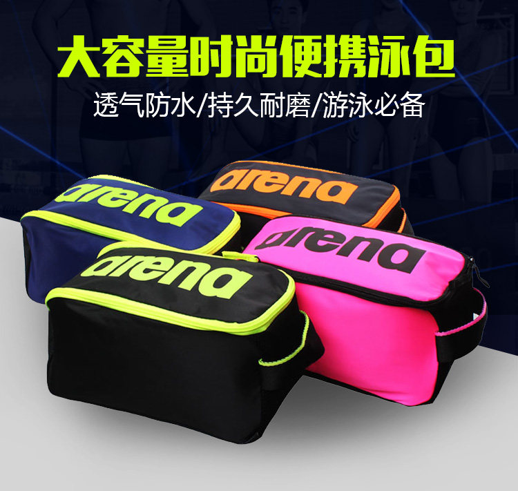 Sac de sport - Ref 8462 Image 7