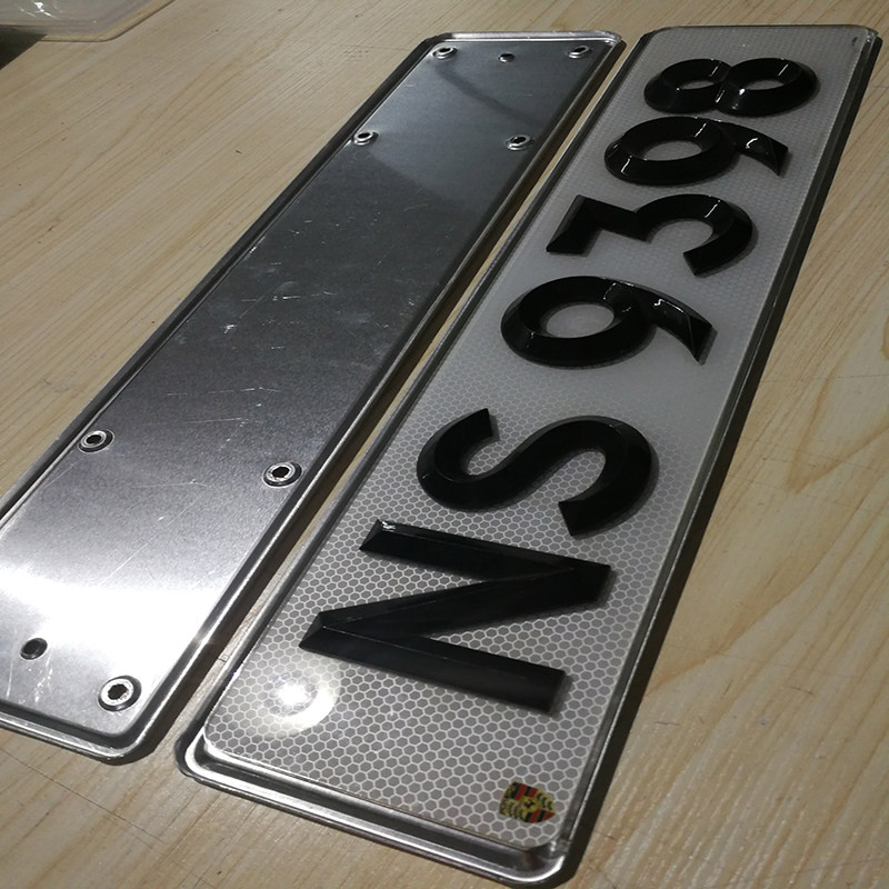 Hong Kong Personal Aluminum Alloy Brand Special Plastic Plastic Pattern for Personal Decoration License Protection Boundary Bracket