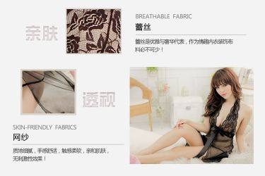 Peignoir - Ref 597330 Image 19