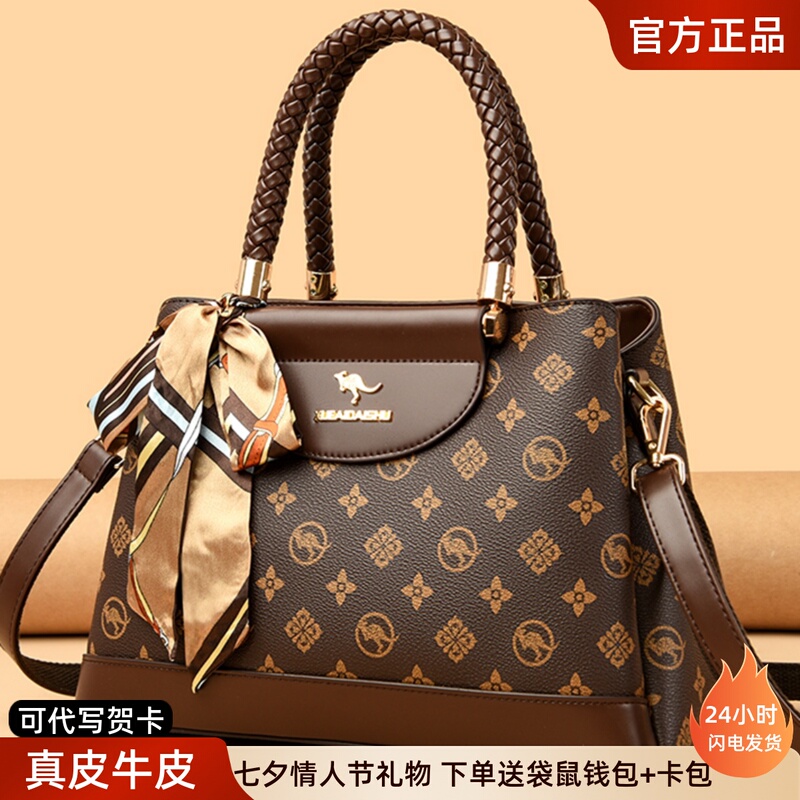 Kangaroo Brand Genuine Leather Bag 2026 New Model Elegant Gift for Mom Cowhide Handbag Fashionable Middle-Aged Crossbody Women's Bag