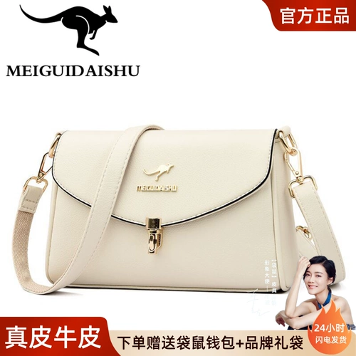 Кенгуру, сумка через плечо, сумка на одно плечо для матери, кожаная небольшая сумка, из натуральной кожи, для среднего возраста