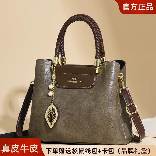 Товары от 品牌女包正品专柜店