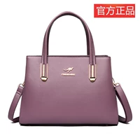 Фиолетовый (уполномоченная кожа)