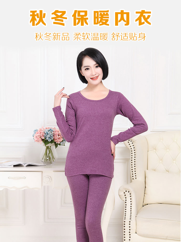 Quần len cạp cao cotton len mùa thu quần dài quần dài đơn nữ đồ lót nhiệt cộng với phân bón cộng với kích thước dài co giãn legging nữ