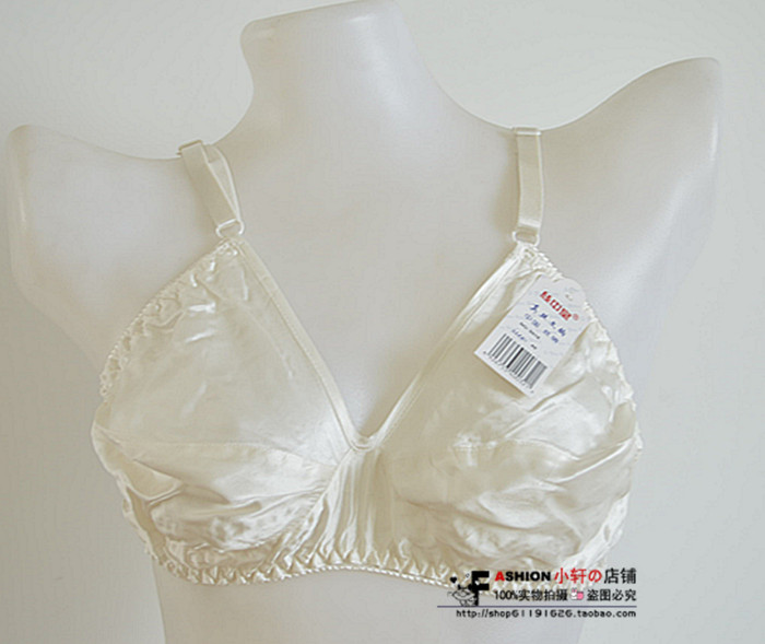 Áo ngực lụa siêu mỏng lụa hai mặt không có vòng thép trung niên mùa hè áo ngực siêu mỏng siêu nhẹ C cup 42 áo bra