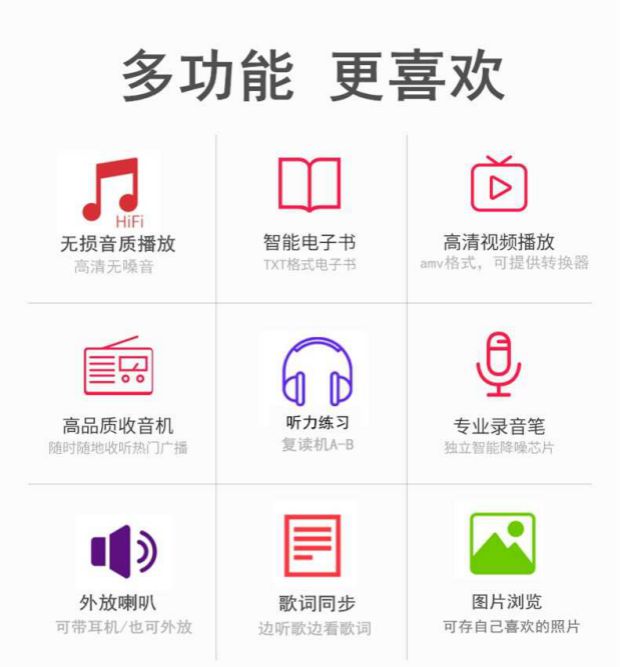 Mp3 học tiếng Anh nghe bài hát ghi âm mp4 máy nghe nhạc cầm tay mini compact mp5 player student - Máy nghe nhạc mp3 mays nghe nhac