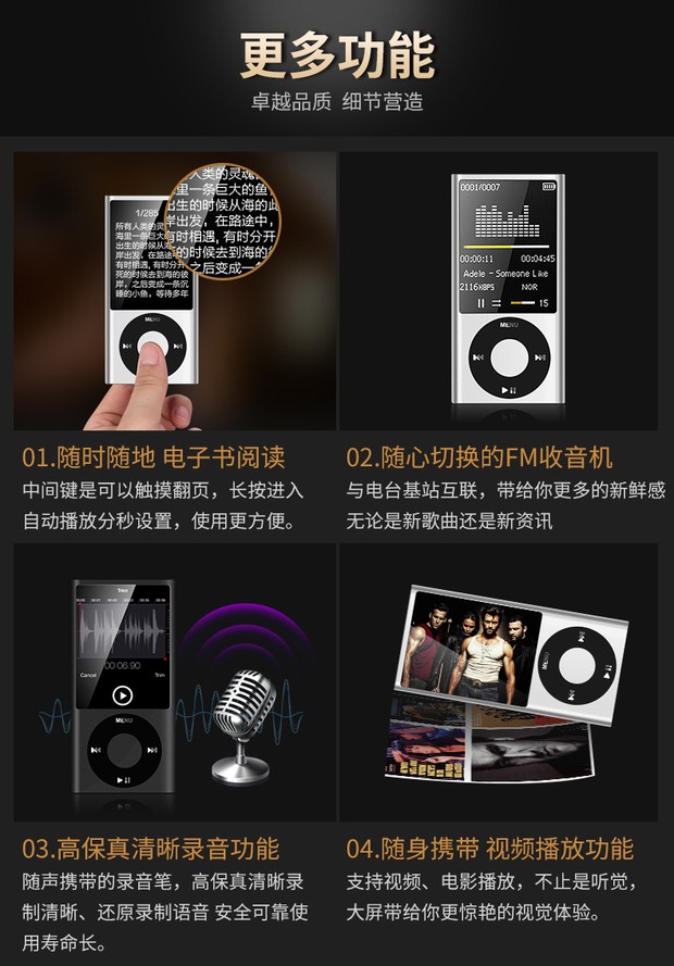 Máy nghe nhạc mp3 thông minh mini student mp5 Walkman touch mp4 Lyrics e-book màn hình siêu mỏng p3mp6 máy nghe nhạc bluetooth giá rẻ
