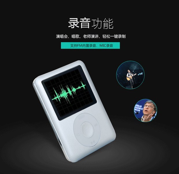 máy mp3 sony MP3 học tiếng Anh nghe bài hát tạo ra máy nghe nhạc MP4 U đĩa mini NP3 với âm thanh sinh viên