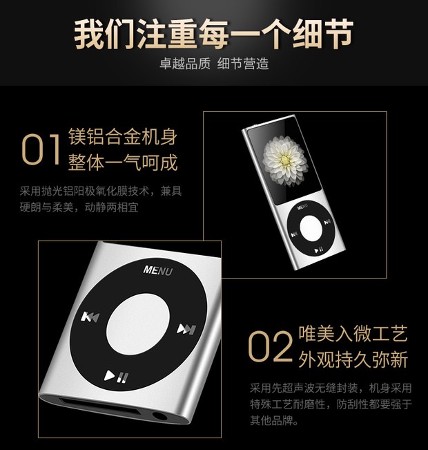 Máy nghe nhạc mp3 thông minh mini student mp5 Walkman touch mp4 Lyrics e-book màn hình siêu mỏng p3mp6 máy nghe nhạc bluetooth giá rẻ