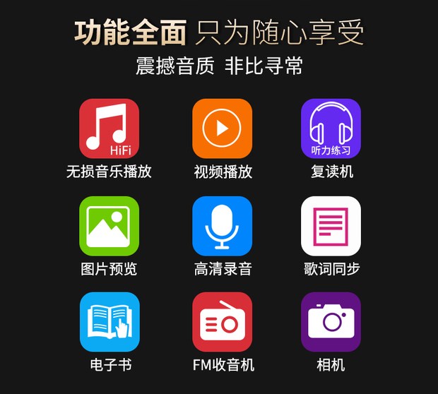 Máy nghe nhạc mp3 thông minh mini student mp5 Walkman touch mp4 Lyrics e-book màn hình siêu mỏng p3mp6 máy nghe nhạc bluetooth giá rẻ