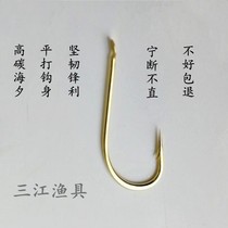 Haixi fish hook special bulk Jin Haixi high carbon steel Jin Haixi thornless barbed fish hook Imported material fish hook