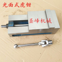 6 inch 8 inch glossy side-by-side vise CNC high-precision six-sided fine grinding angle solid vise bench pliers Flat mouth pliers