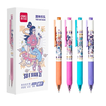 Deli A133 trendy band press gel pen 0 5 full needle tube quick drying smooth student special black brush question pen high appearance ins style gel pen 135