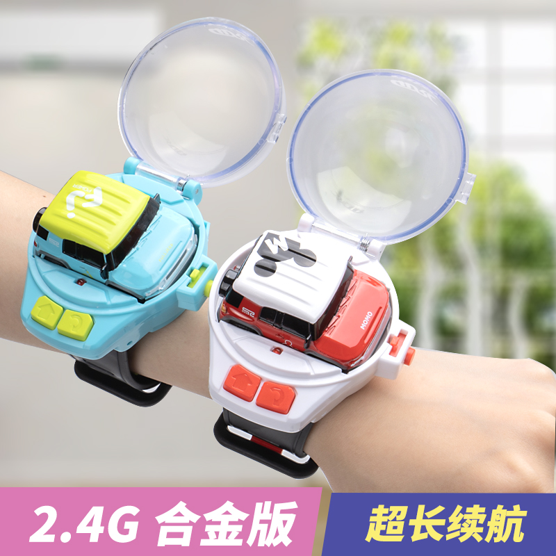 Watch Remote Control Car Electric Mini Alloy Small Car Racing Kid Boy Boy Girl Friend Toy Gift 2921-Taobao