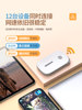 Portable Wifi 2026 New Model Mobile Wireless Network Portable Wifi 6 Tri-Network Nationwide Universal High-Speed Data g No Sim Card Needed Portable Wireless Internet Card Router Broadband Car Wifi 2504