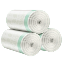 Drawstring garbage bag thickened medium kitchen portable automatic closing classification garbage bag biodegradable Huanghe 1117