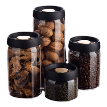 Suning coffee bean storage tank vacuum exhaust glass sealed tank tangerine peel tea storage tank storage 2112