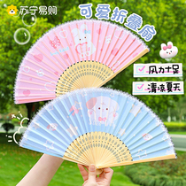 Ventilateur dété pliant gufeng enfants petit fan porter avec bande dessinée style japonais mini fan mignon 2401