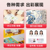 Совместимая банка для хранения, картридж, принтер, C3503, C3003, C3004, C3504, C5503, C2011