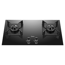 Midea gas stove Q310 household fierce fire double stove household gas stove natural gas stove liquefied gas stove 3620