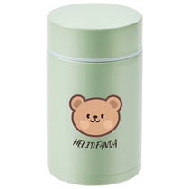 Stew beaker female insulated lunch box bucket Tremella soup stew beaker stew pot pot portable office worker porridge artifact 2018