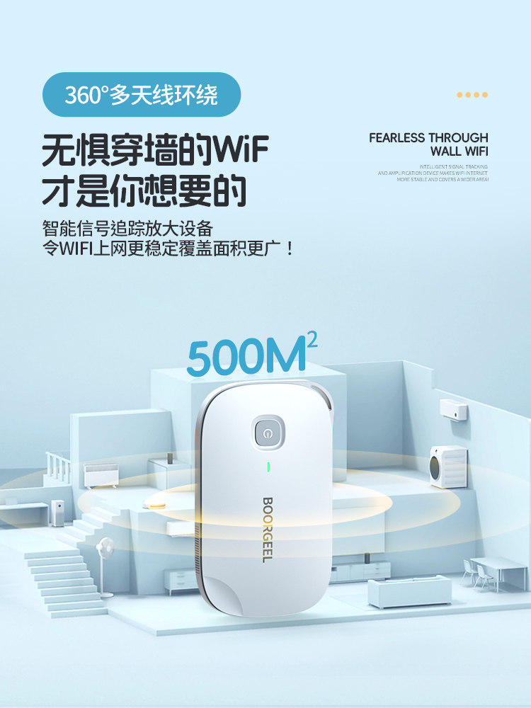 Portable Wifi Wireless Network Portable Wireless Wifi 2026 New Model Nationwide Universal 4g Portable Mobile Hotspot Broadband Rental Home Dormitory Smart Official Genuine Device 2504