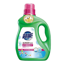 Super 4 catties clean and soft laundry detergent natural coconut oil production long-lasting fragrance family 2860