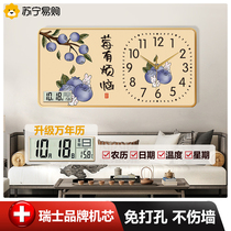 Suning.com restaurant Chinese style decorative painting light luxury high-end wall clock background wall mural fashion clock hanging painting 2129