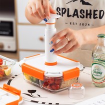 Suning lunch box microwave heated vacuum crisper high borosilicate glass lunch box for students and office workers 2112